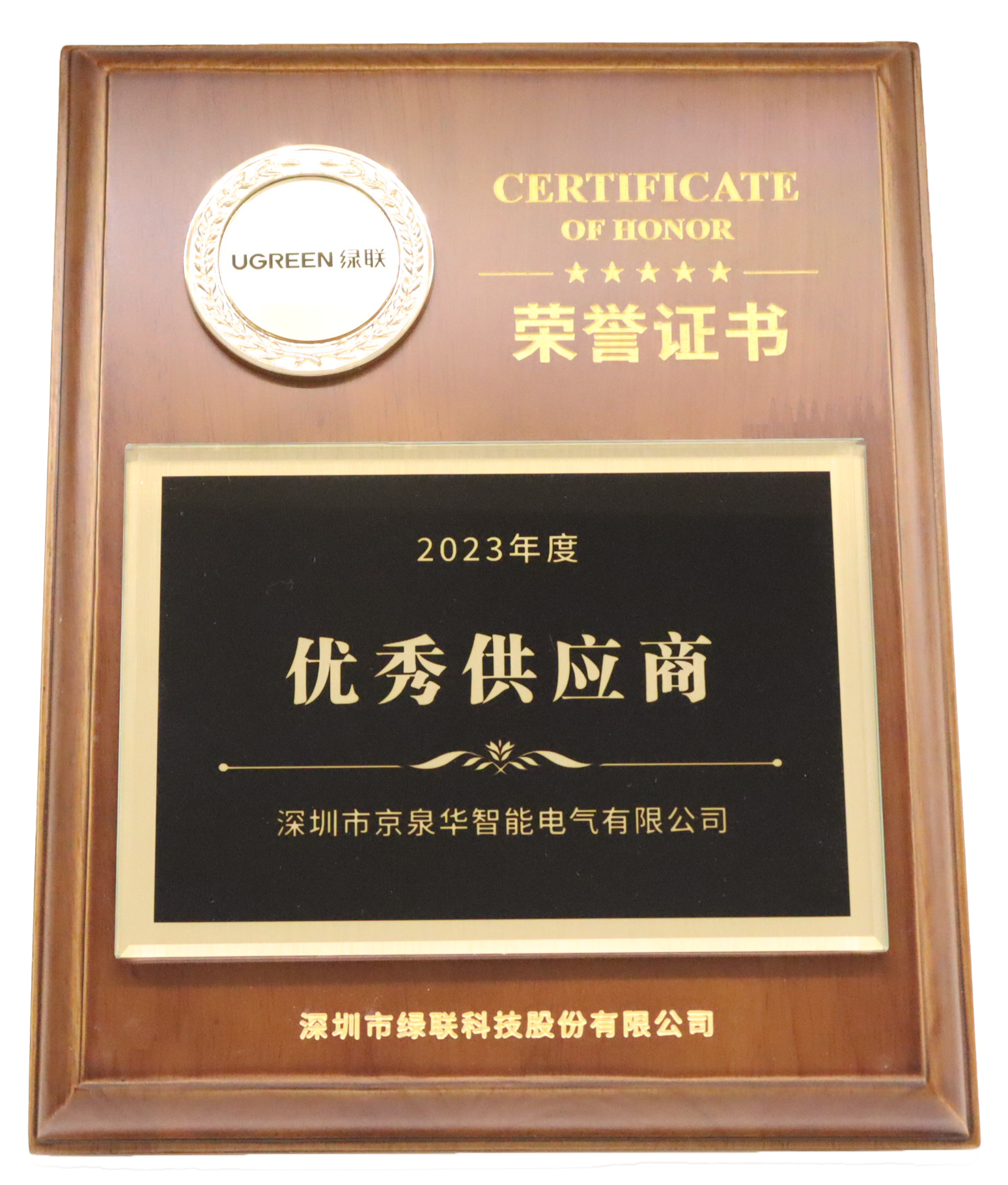 �������칩Ӧ��