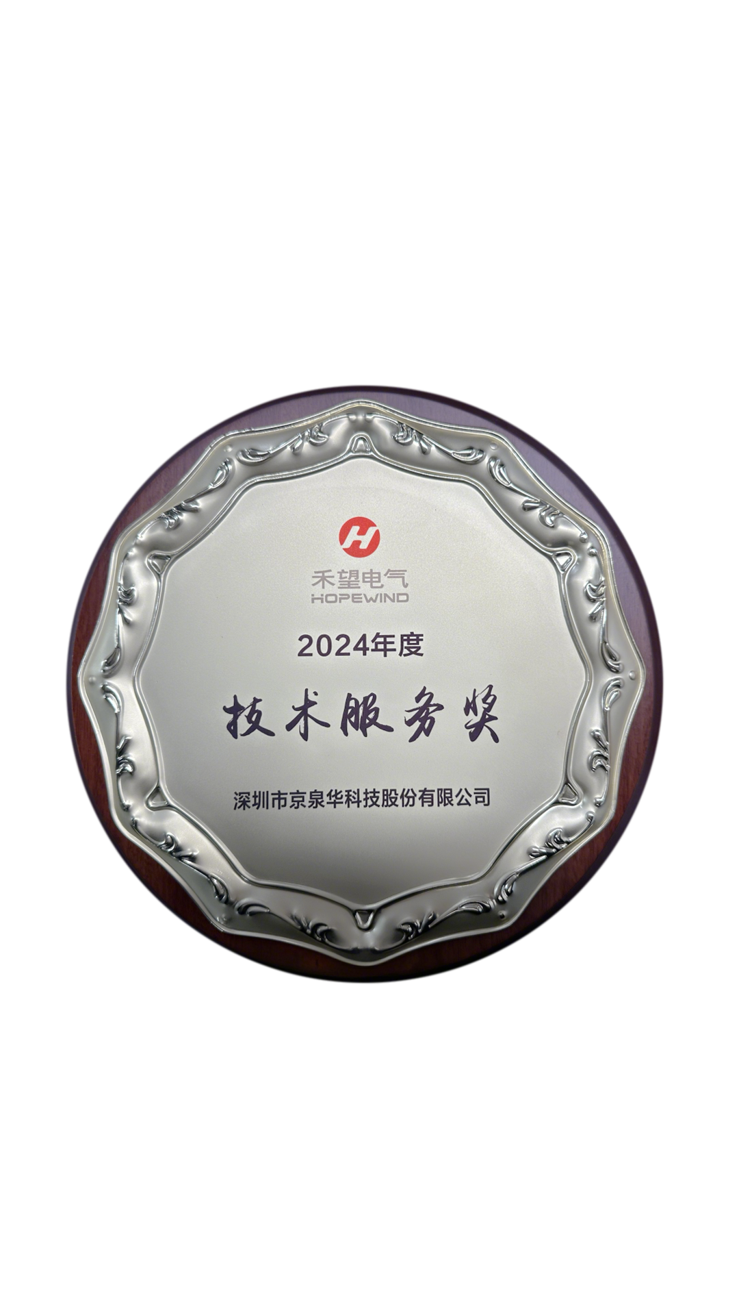 ��������-���շ���