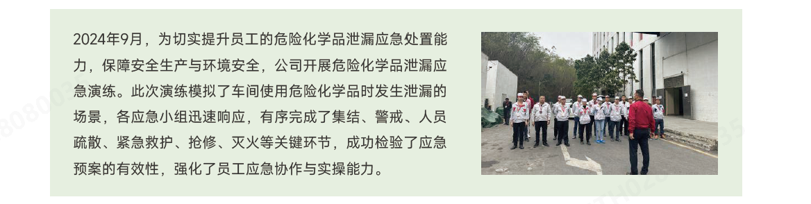 Ó¦¼±ÑÝÁ·Àý×Ó.png Ó¦¼±ÑÝÁ·Àý×Ó.png