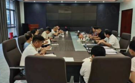 Sustainable Supply Chain