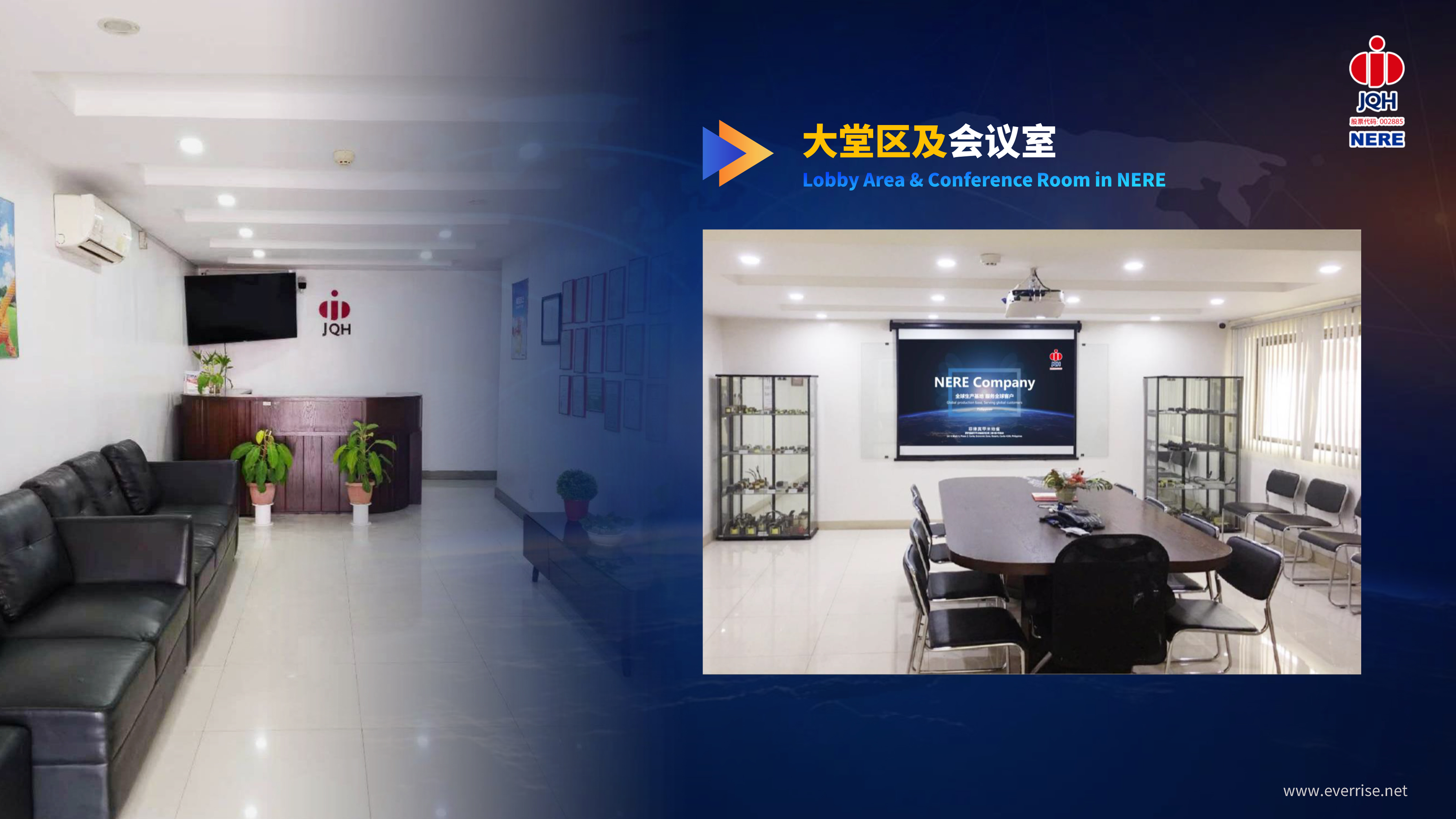 NERE PPT-���հ�06.06-6.jpg