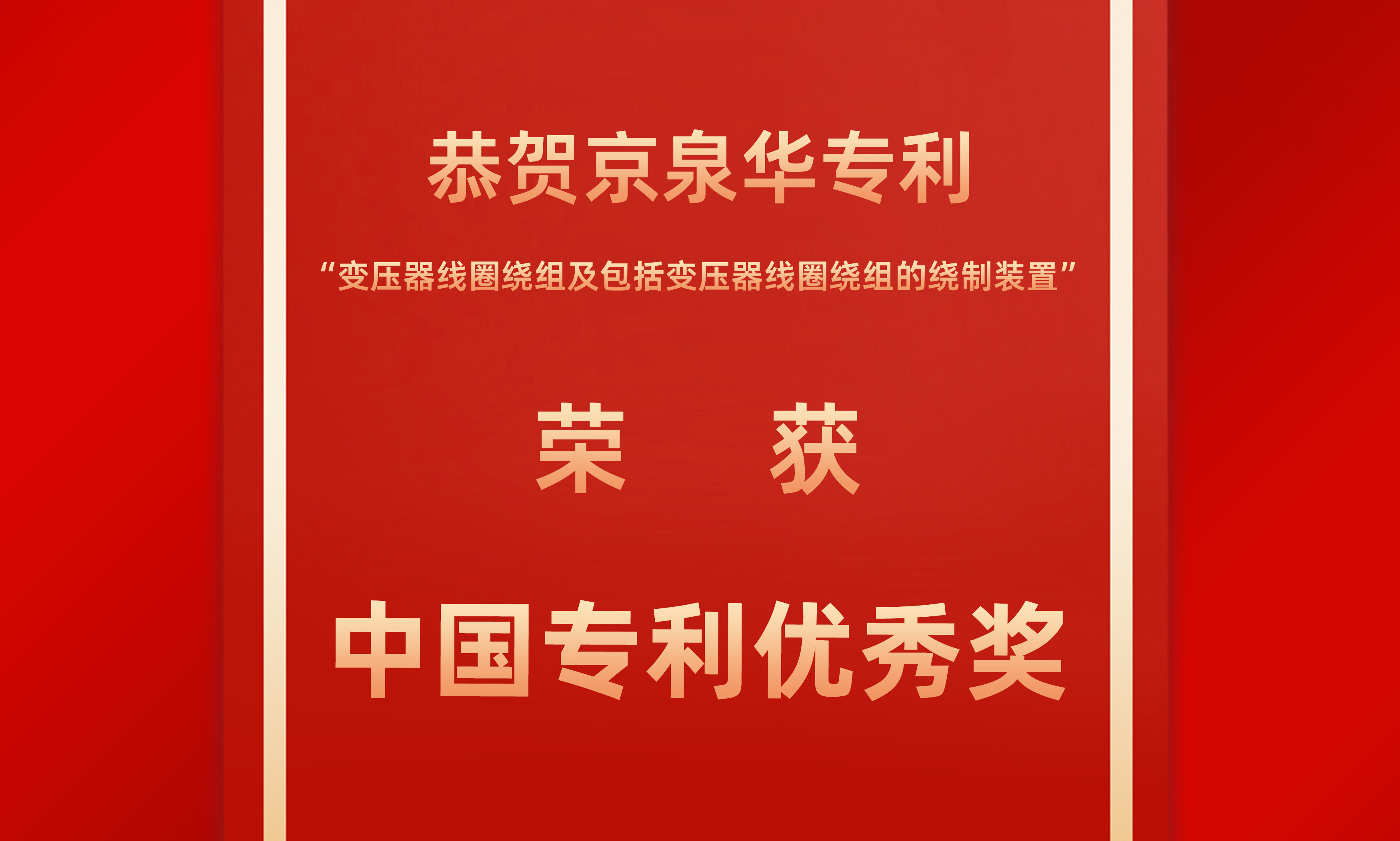 ����������K1��������й�ר�����콱