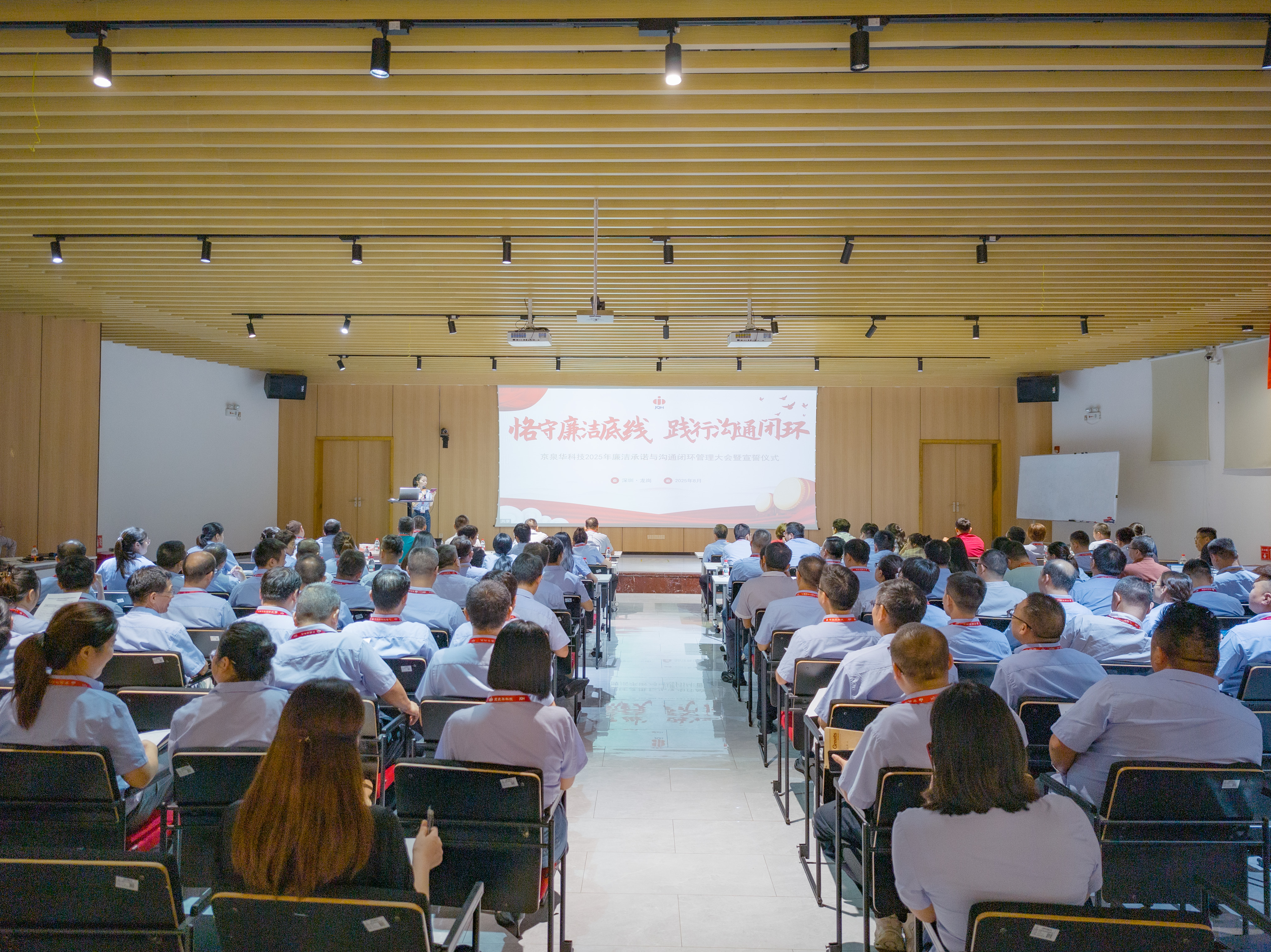 �����������������֯Ч�ܣ�K1�����ٿ�2025��������������ͬ�ջ��������